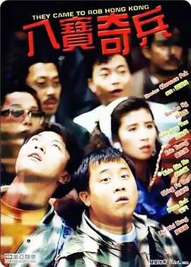 王冬儿穿三角泳装照