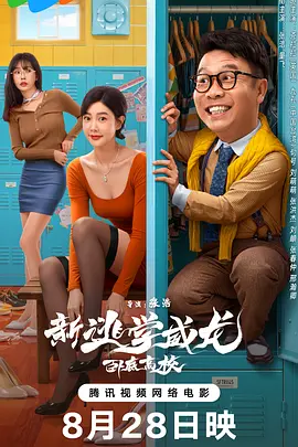 激情在线一区
