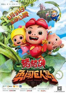 先锋影音av最新资源