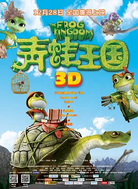 色香影视