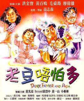 日韩欧美一区二区视频