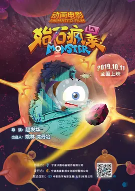 女人尻逼视频