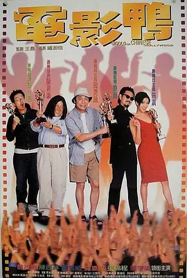 午夜激情视频在线观看