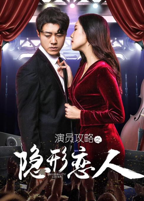 小龙女黄蓉乱h高辣