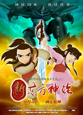 国产色爽女
