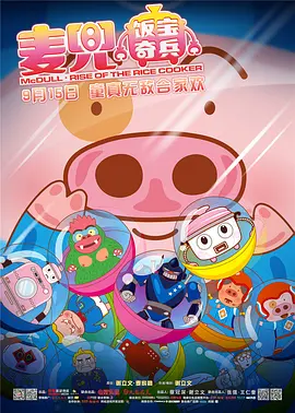 四虎国产精品永久地址99新强