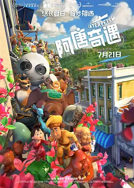 1069男同网址