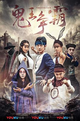 我的团长我的团48集免费观看