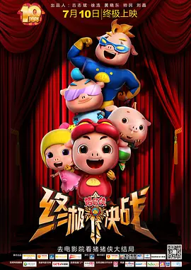 大乳boobs巨大吃奶光头