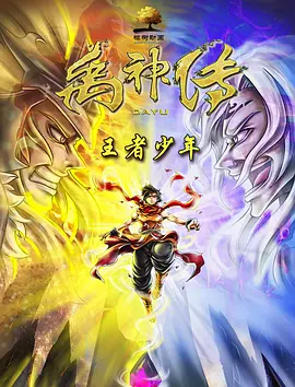 在线亚洲免费
