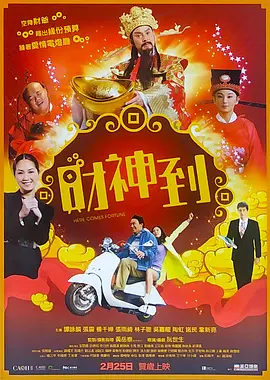 狼人成人综合亚洲