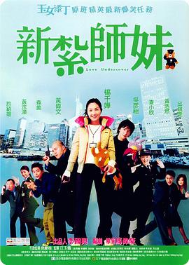 日韩精品一区二区在线观看