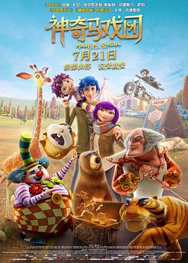 国产91精品在线播放