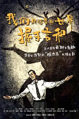 超碰毛片