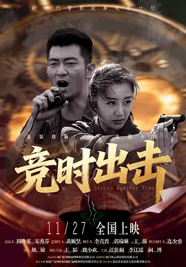 少妇一级淫
