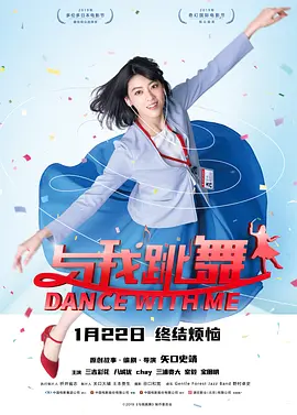 夫妻山里的自拍