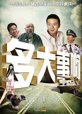 美女白浆视频