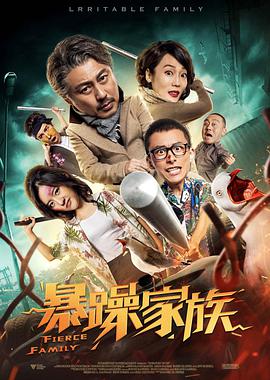 久久涩综合