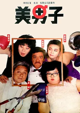 年轻母亲2