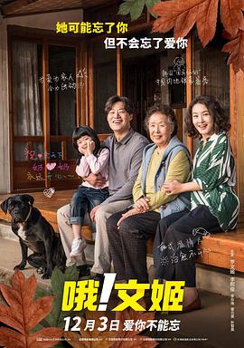 精品亚洲成a人在线播放