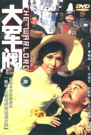 秋霞久久久久久一区二区