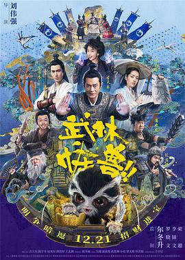 欧美 日韩 国产 高清