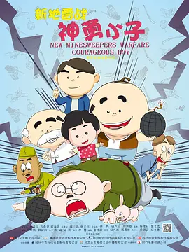 91小视频下载