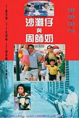 美女狂揉尿口揉到失禁