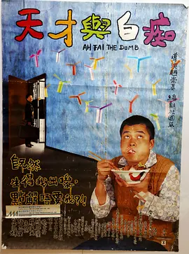 国产真实乱人偷精品