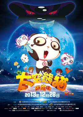 黄色漫画