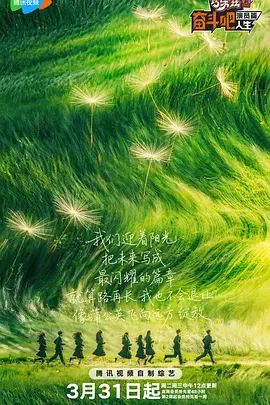杰克奥特曼国语版全集