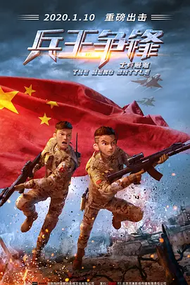 色噜噜狠狠色综合网图区