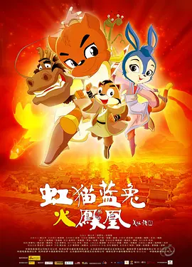 激情影院在线视频永久观看