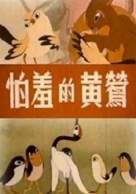 789fff