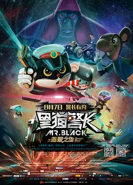 国产欧美精品视频