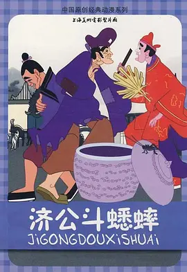 国产精品白浆流出视频