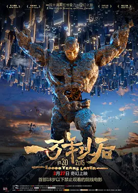 免费观看四虎精品国产永久