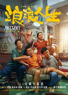 欧美成在线