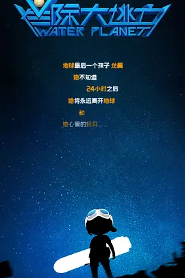 国产麻豆精品