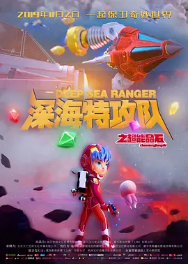 色呦呦在线免费观看