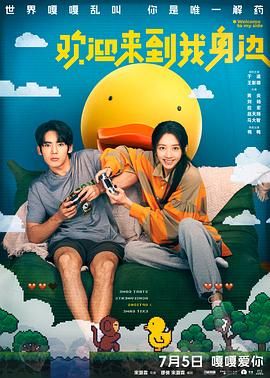 国产97色在线中文