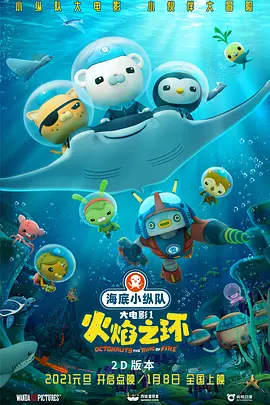 恋人的规则