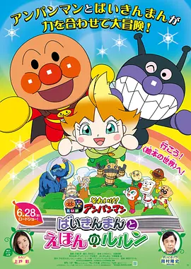 日一区二区三区