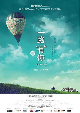 国产欧美精品久久久