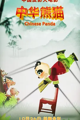 亚洲综合在线观看一区