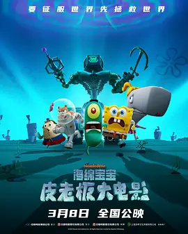 上海安曼纳卓悦酒店