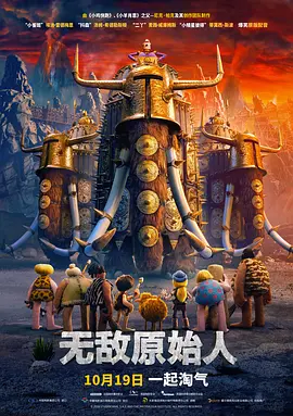 秘密教学第75你可以帮我吗svip