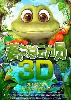 女偶像