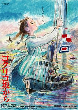 少妇与老头