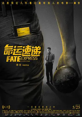 精品影视网站入口